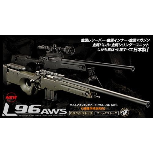 Tokyo Marui L96