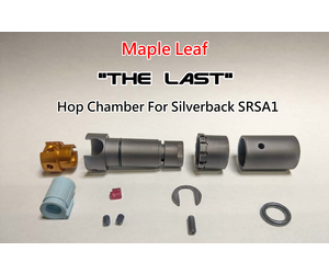 maple-leaf-the-last-srs-hop-