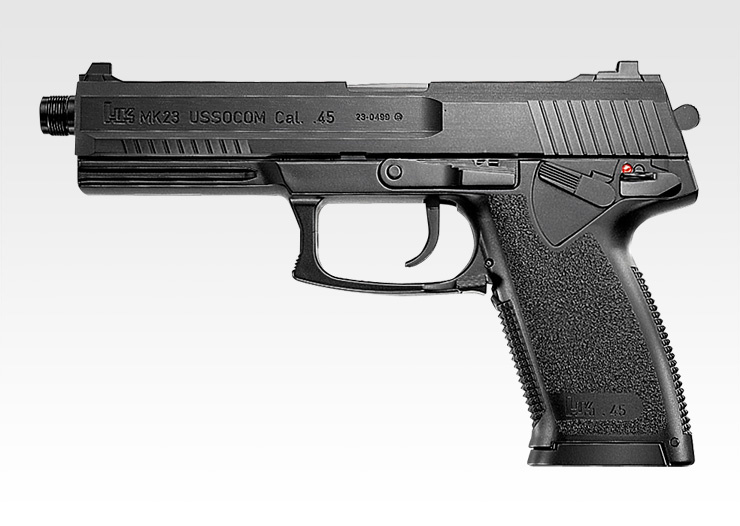 Tokyo Marui MK23 UK LTD
