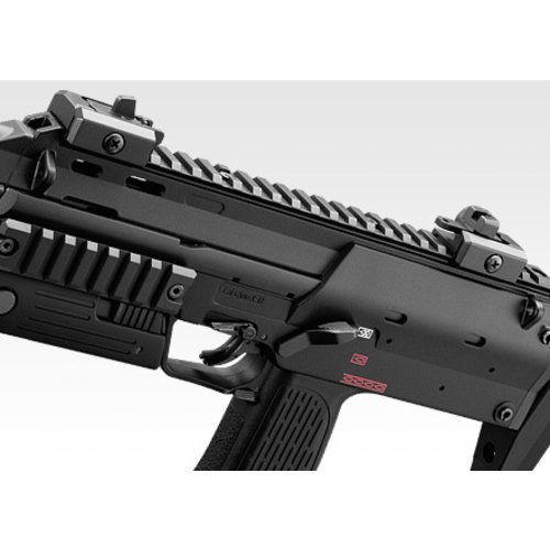 Tokyo Marui MP7A1 – Black