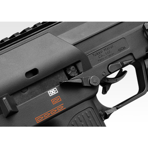 Tokyo Marui MP7A1 – Black