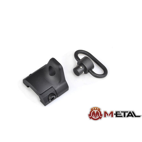 Metal Hand-Stop With QD Sling Swivel