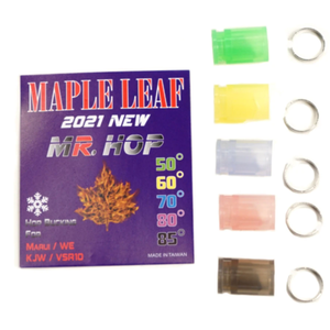 Maple Leaf MR Hop Silicon VSR/GBB Bucking 70° (Blue)