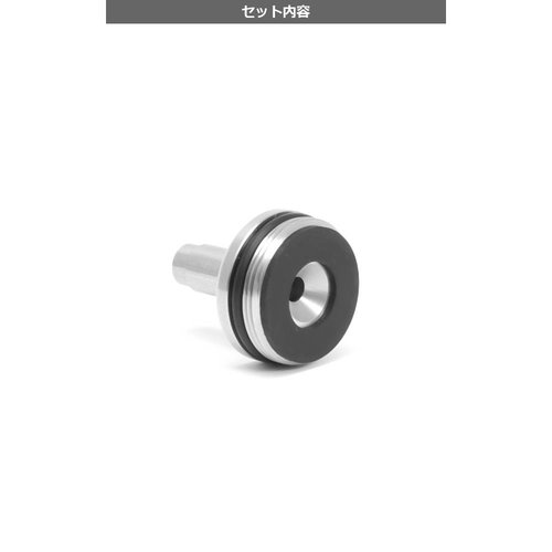 Laylax  PSS10 Air Seal Cylinder Head Laylax  PSS10 Air Seal Cylinder Head