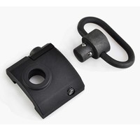 RIS Rail Mount QD Sling Swivel