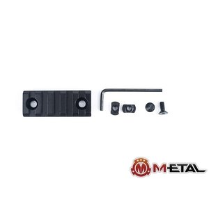 Metal 5-Slot M-LOK CNC Aluminum Rail