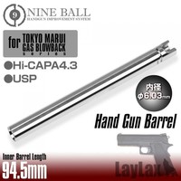 Hi-Capa 4.3 Inner Barrel 97mm 6.03mm