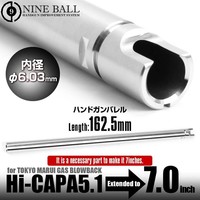 Hi-CAPA 5.1 Inner Barrel 7 Inch