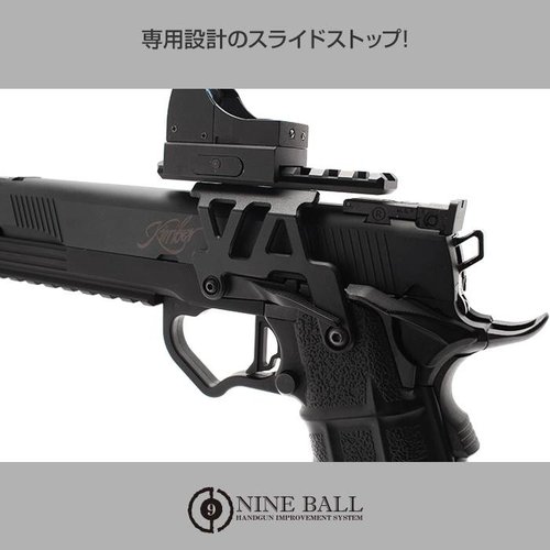 Nine Ball  Hi-CAPA 5.1 / 4.3 Aluminium RedDot Mount