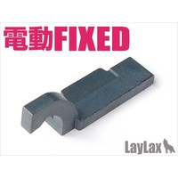 Electric Fixed Hard Tappet Plate