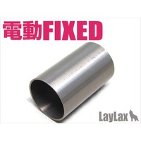 Electric Fixed Full Cylinder