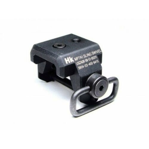 Nine Ball  MP7 Sling Swivel End For TM MP7A1