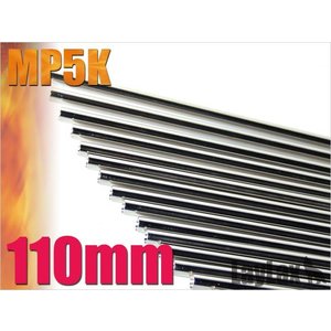 Prometheus  6,03MM EG Barrel 110mm MP5K