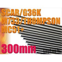 6,03MM EG barrel 300mm AA-12 HK417 SCAR M733 Thompson