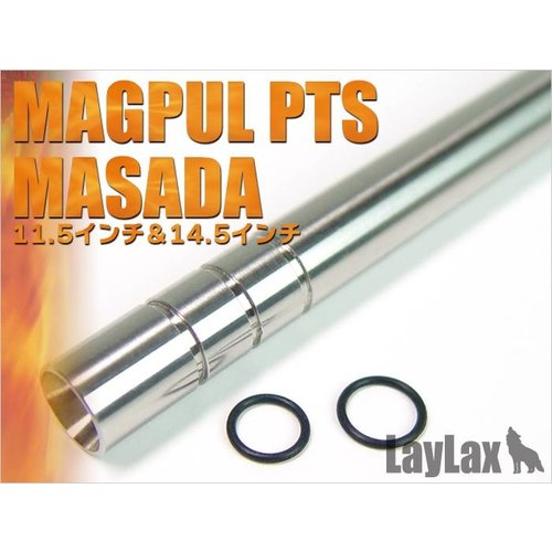 Prometheus  6,03MM EG Barrel Magpul PTS MASADA 380mm