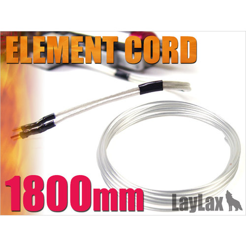 Prometheus  EG Element Cord NEO (strong silver wire)