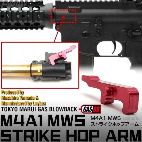 Laylax  Tokyo Marui  Gas Blowback M4A1 MWS Strike Hop Arm