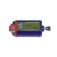 High Speed Motor Short Shaft