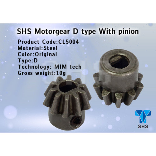 SHS Pinion Gear D type