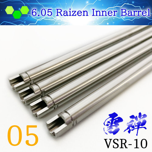 Raizen (6.05mm)