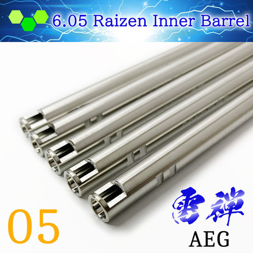 Raizen (6.05mm)