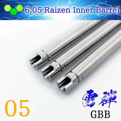 Raizen (6.05mm)