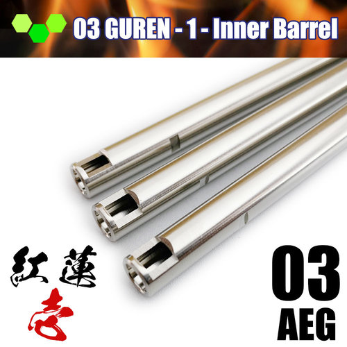 Guren (6.03mm)