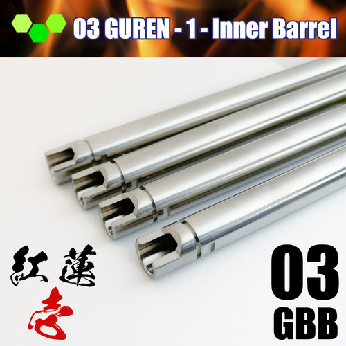 Guren (6.03mm)