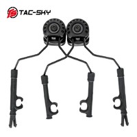 ARC Helmet Rail Mount COMTAC Mark - Black