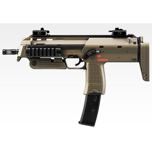 Tokyo Marui MP7A1 – Tan