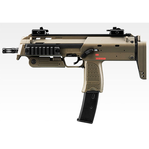 Tokyo Marui MP7A1 – Tan