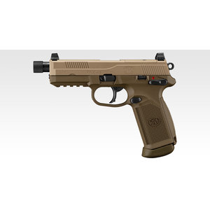 Tokyo Marui FNX-45 Tactical