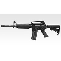 M4A1 Socom Carbine GBBR