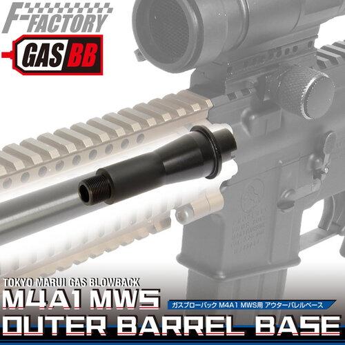 Laylax  M4 Series Outer Barrel Base