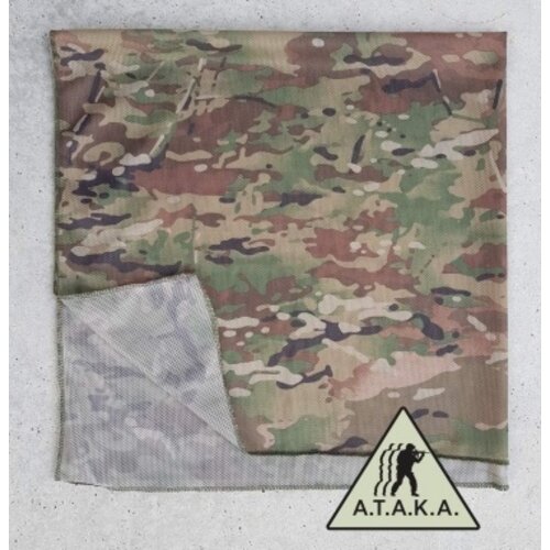 A.T.A.K.A Schemagh Multicam