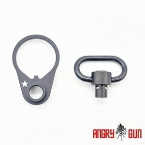 Angrygun BC* Rear Receiver QD Swivel Set for Marui M4 MWS