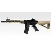 URG-I 11.5" Sopmod Block 3 - GBBR