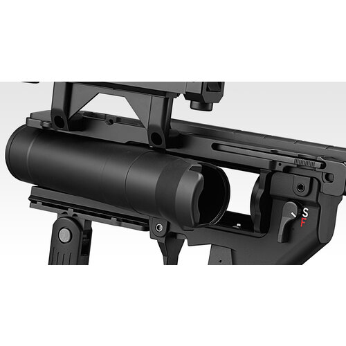 Tokyo Marui M320A1 Grenade Launcher