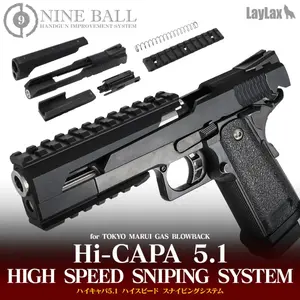 Nine Ball  Hi-Capa 5.1 High Speed Sniping System