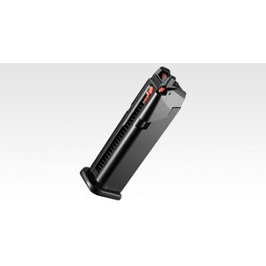 Tokyo Marui G Series 17 Spare MG Version 2.0 Tokyo Marui G Series 17 Spare MG Version 2.0