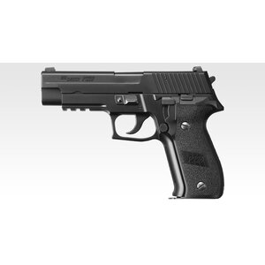 Tokyo Marui Sig Sauer P226 Rail