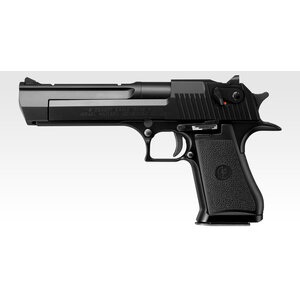 Tokyo Marui Desert Eagle .50AE