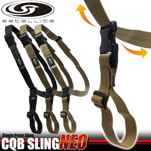 Laylax  CQB Sling NEO - RG
