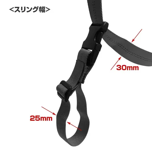 Laylax  CQB Sling NEO - RG