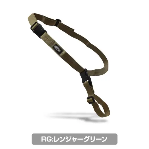 Laylax  CQB Sling NEO - RG