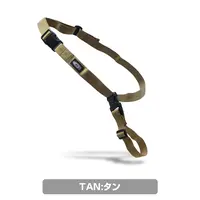 CQB Sling NEO - Tan