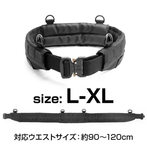 Laylax Three-piece MOLLE belt (metal buckle model) Black - L/XL Laylax Three-piece MOLLE belt (metal buckle model) Black - L/XL