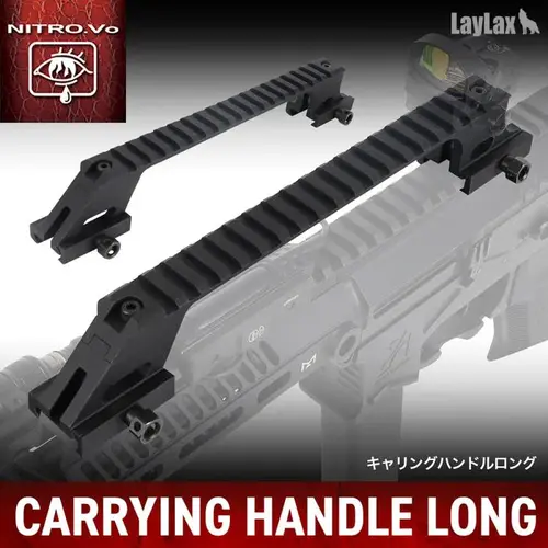 Laylax  Long carrying handle