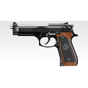 Tokyo Marui Samurai Edge Standard Model (High Grade Type)
