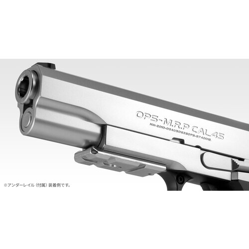 Tokyo Marui Hi-Capa 5.1 Stainless Steel Model